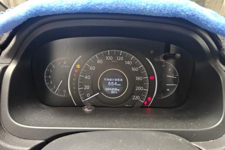 Used Honda CR-V 2016 2.0L two-wheel drive Urban Edition Instrument Cluster