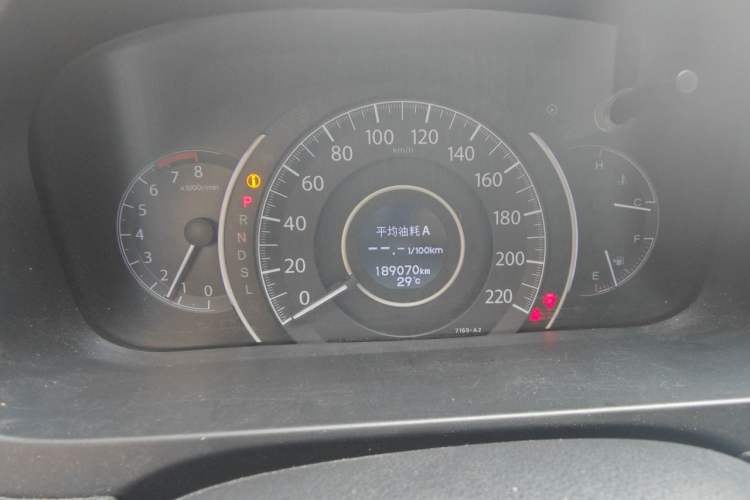 Used Honda CR-V 2016 2.0L two-wheel drive Urban Edition Instrument Cluster