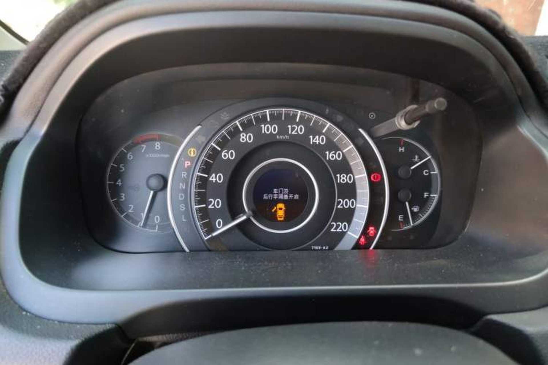 Used Honda CR-V 2016 2.0L two-wheel drive Urban Edition Instrument Cluster