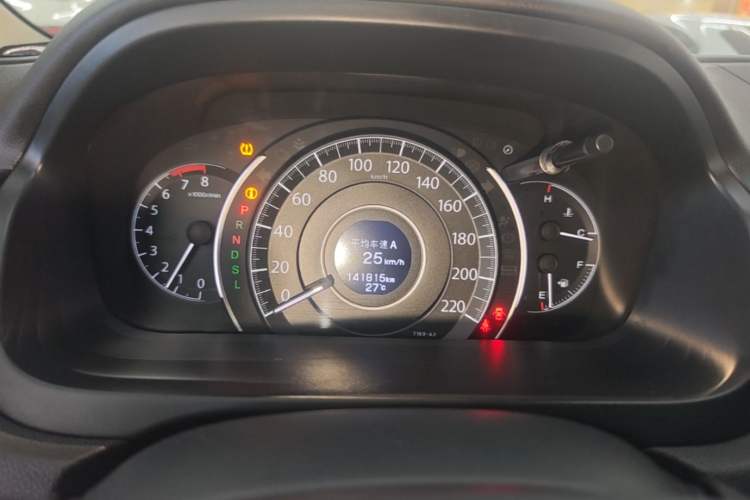 Used Honda CR-V 2016 2.0L two-wheel drive Urban Edition Instrument Cluster