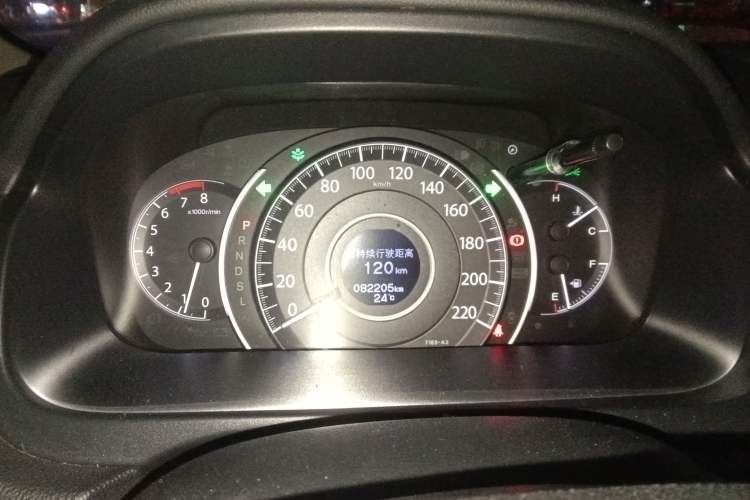 Used Honda CR-V 2016 2.0L Two-Wheel Drive Classic Edition Instrument Cluster