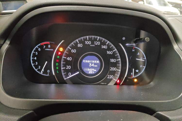Used Honda CR-V 2016 2.0L Two-Wheel Drive Classic Edition Instrument Cluster