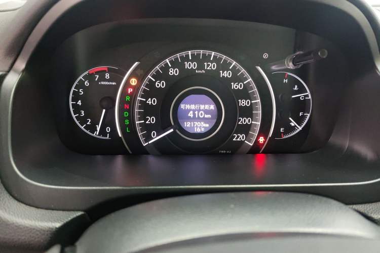 Used Honda CR-V 2016 2.0L Two-Wheel Drive Classic Edition Instrument Cluster
