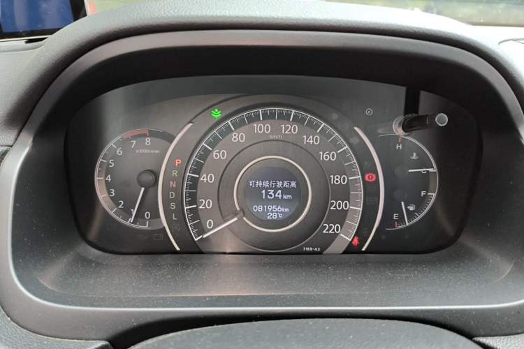 Used Honda CR-V 2016 2.0L Two-Wheel Drive Classic Edition Instrument Cluster
