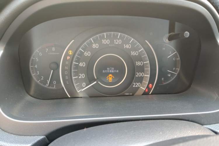 Used Honda CR-V 2016 2.0L two-wheel drive Urban Edition Instrument Cluster