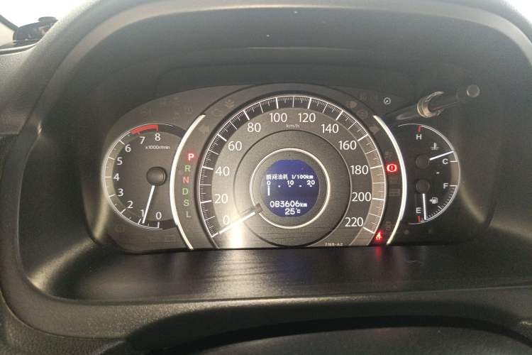 Used Honda CR-V 2016 2.0L two-wheel drive Urban Edition Instrument Cluster