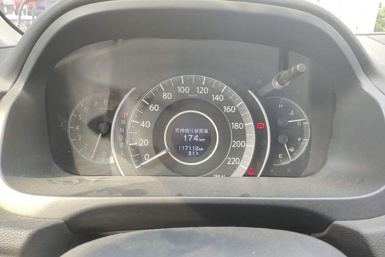Used Honda CR-V 2016 2.0L two-wheel drive Urban Edition Instrument Cluster