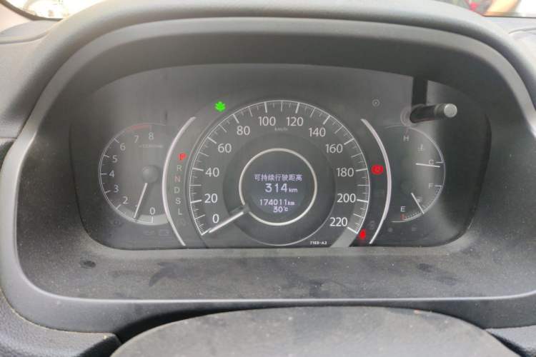 Used Honda CR-V 2016 2.0L Two-Wheel Drive Classic Edition Instrument Cluster