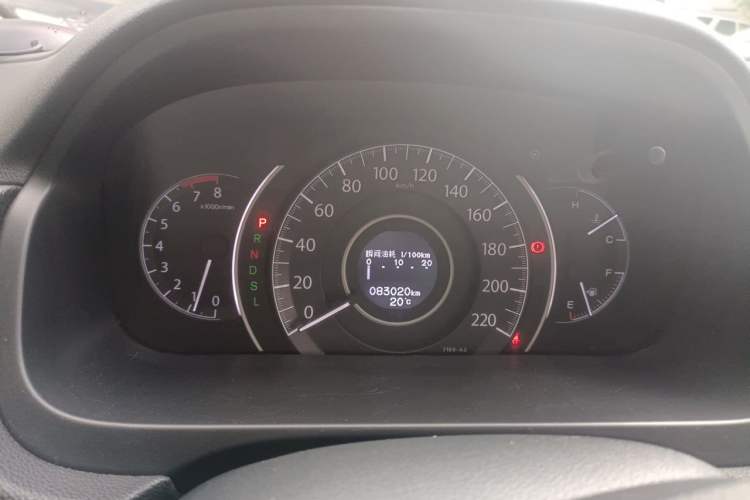 Used Honda CR-V 2016 2.0L two-wheel drive Urban Edition Instrument Cluster