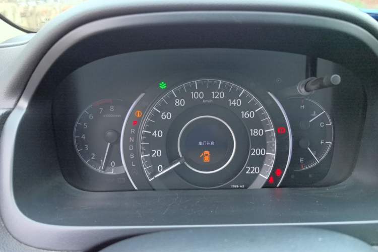 Used Honda CR-V 2016 2.0L two-wheel drive Urban Edition Instrument Cluster