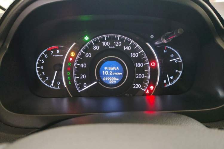Used Honda CR-V 2016 2.0L Two-Wheel Drive Classic Edition Instrument Cluster