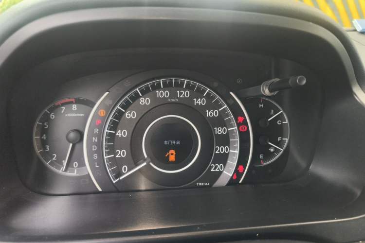 Used Honda CR-V 2016 2.0L Two-Wheel Drive Classic Edition Instrument Cluster