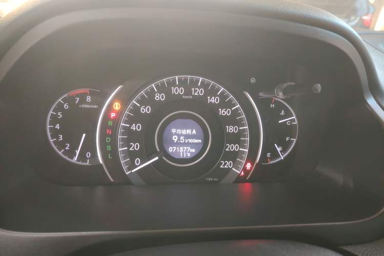 Used Honda CR-V 2016 2.0L two-wheel drive Urban Edition Instrument Cluster