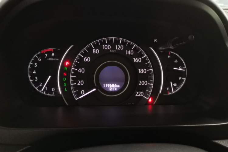 Used Honda CR-V 2016 2.0L two-wheel drive Urban Edition Instrument Cluster
