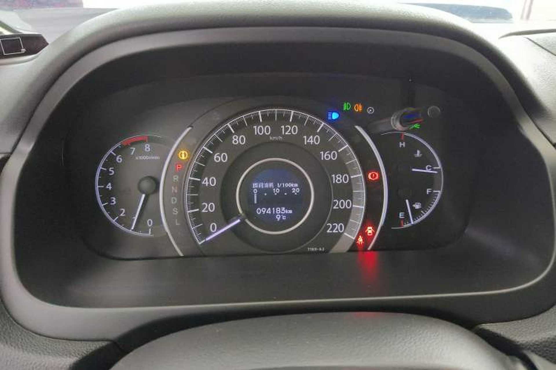 Used Honda CR-V 2016 2.0L two-wheel drive Urban Edition Instrument Cluster