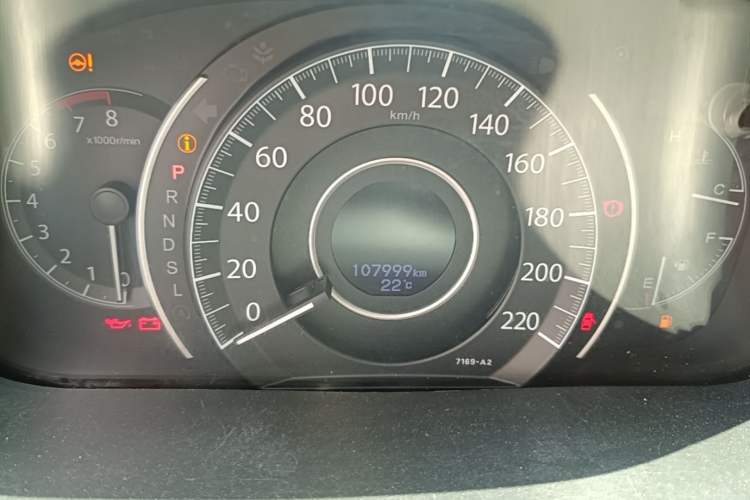 Used Honda CR-V 2016 2.0L two-wheel drive Urban Edition Instrument Cluster