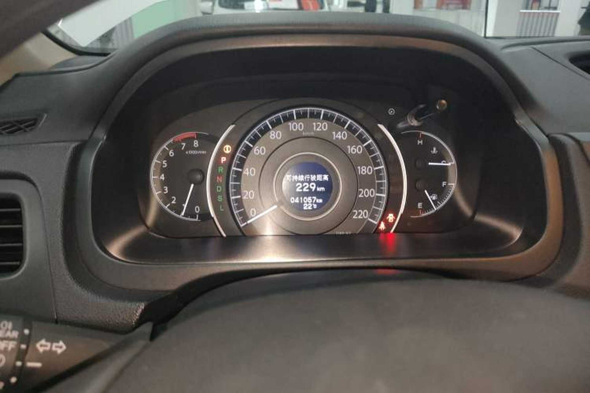 Used Honda CR-V 2016 2.0L two-wheel drive Urban Edition Instrument Cluster