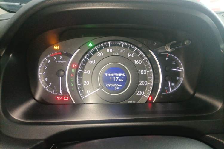 Used Honda CR-V 2016 2.0L two-wheel drive Urban Edition Instrument Cluster