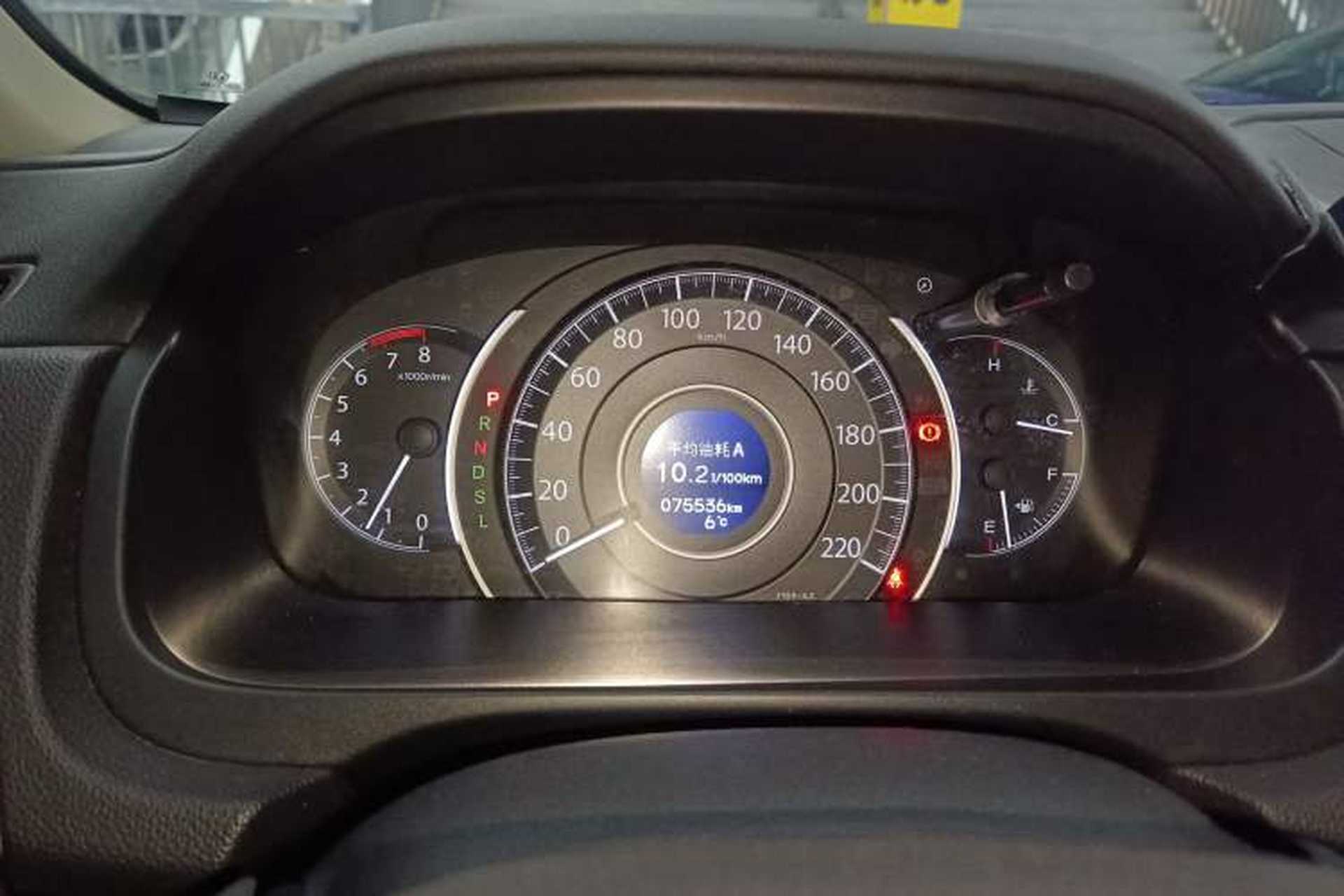 Used Honda CR-V 2016 2.0L two-wheel drive Urban Edition Instrument Cluster