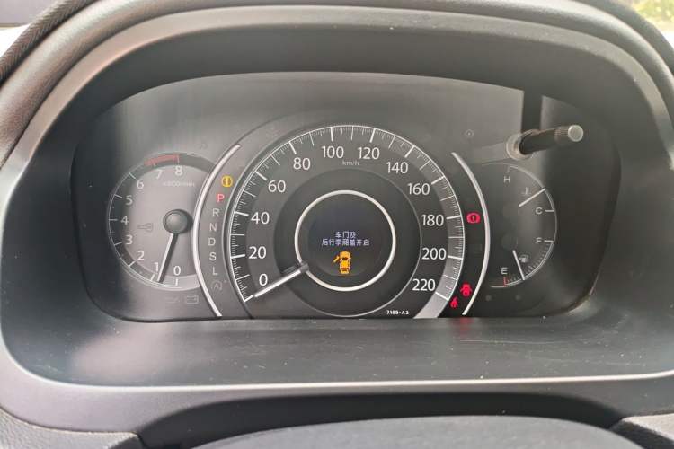 Used Honda CR-V 2016 2.0L two-wheel drive Urban Edition Instrument Cluster