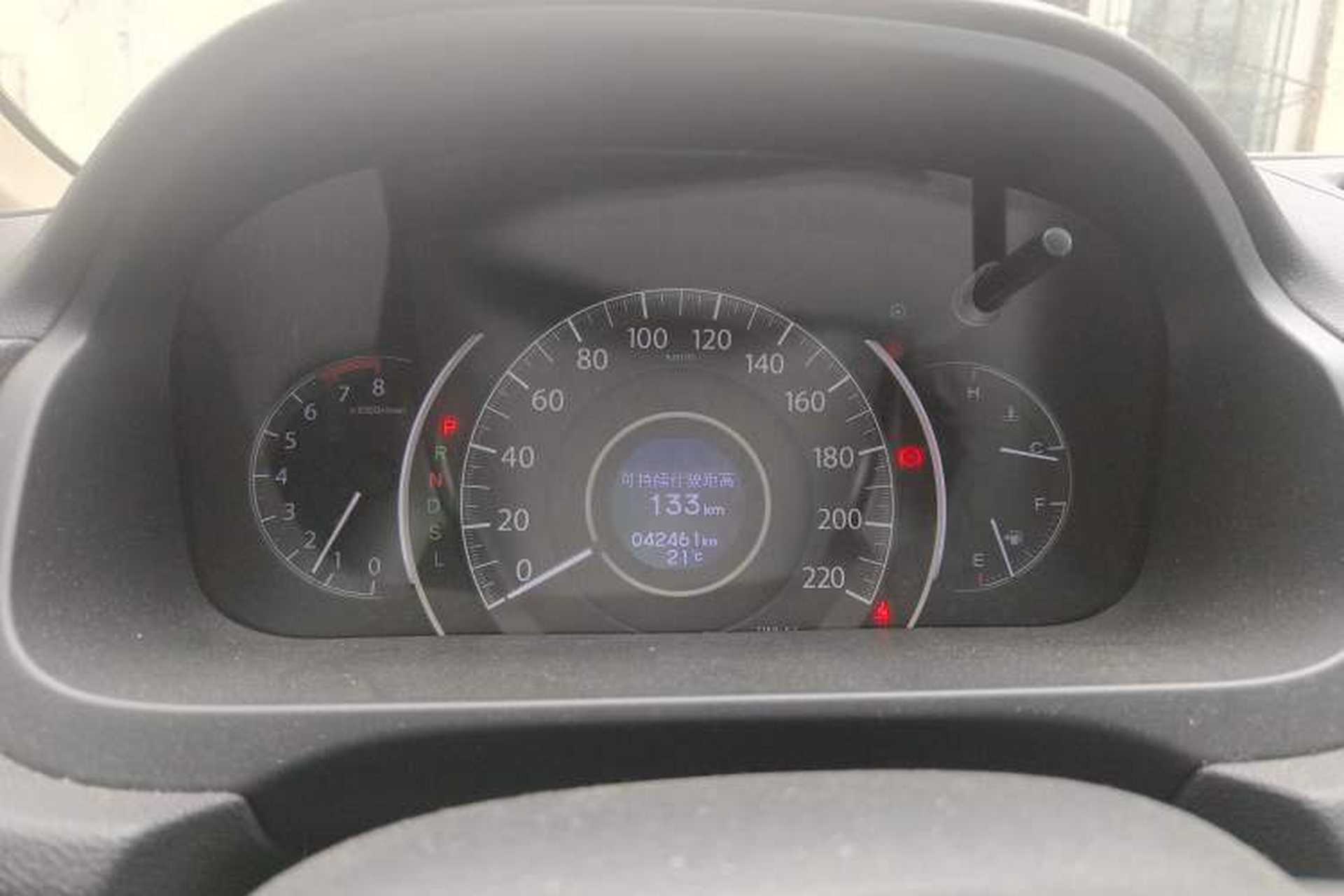 Used Honda CR-V 2016 2.0L two-wheel drive Urban Edition Instrument Cluster