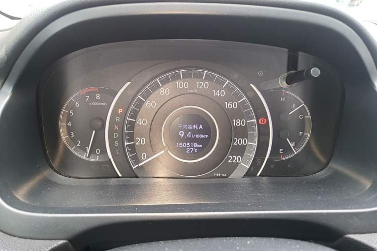 Used Honda CR-V 2016 2.0L two-wheel drive Urban Edition Instrument Cluster