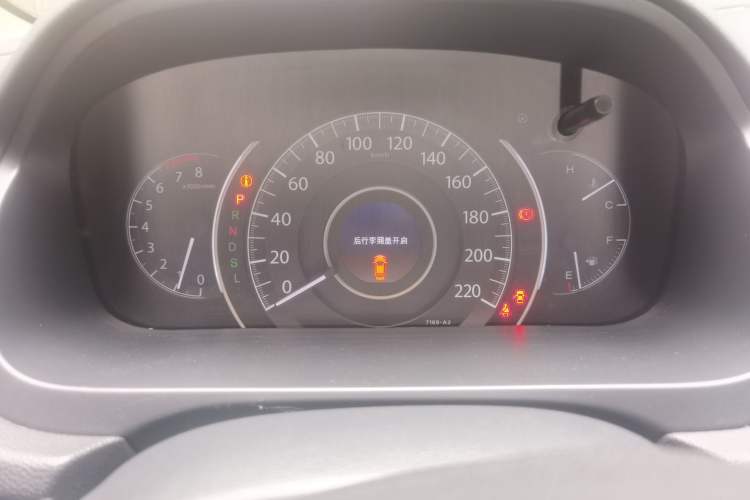 Used Honda CR-V 2016 2.0L two-wheel drive Urban Edition Instrument Cluster