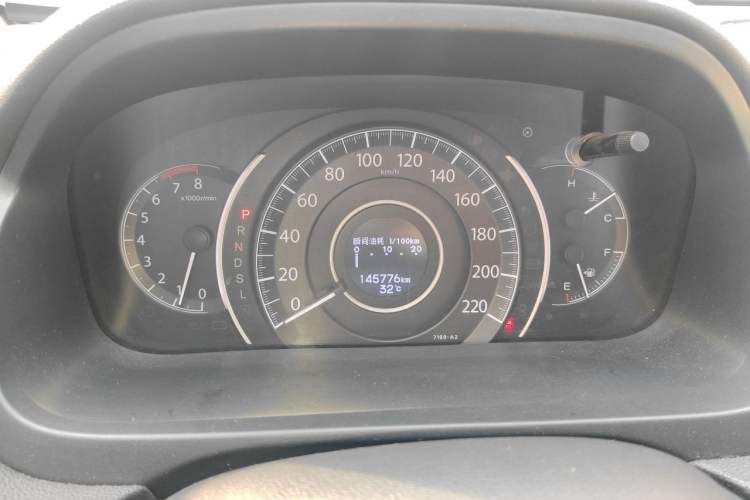 Used Honda CR-V 2016 2.0L two-wheel drive Urban Edition Instrument Cluster
