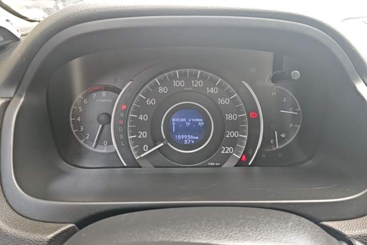 Used Honda CR-V 2016 2.0L two-wheel drive Urban Edition Instrument Cluster