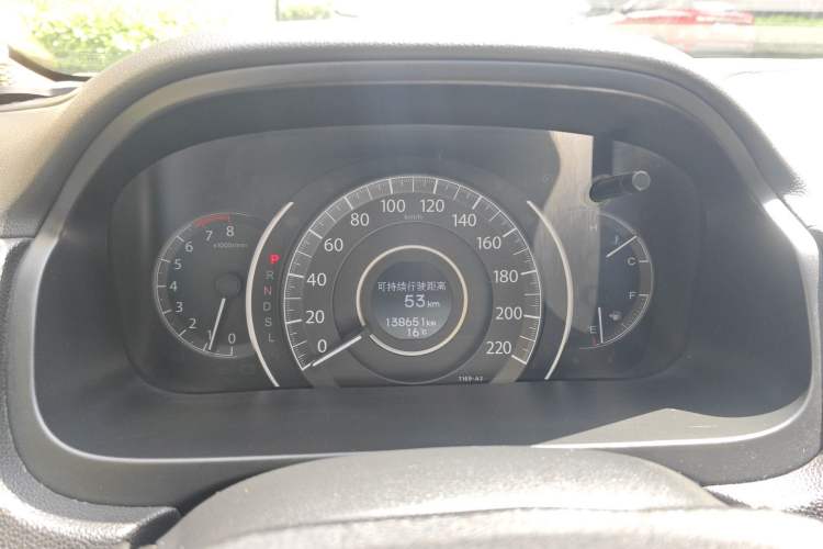 Used Honda CR-V 2016 2.0L two-wheel drive Urban Edition Instrument Cluster