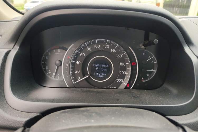 Used Honda CR-V 2016 2.0L two-wheel drive Urban Edition Instrument Cluster