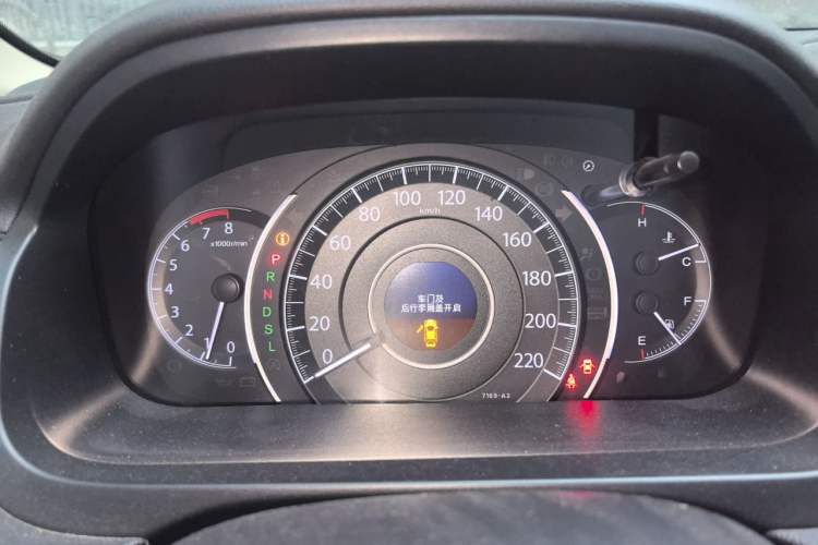 Used Honda CR-V 2016 2.0L Two-Wheel Drive Classic Edition Instrument Cluster
