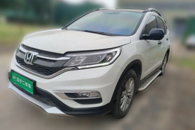 Used Honda CR-V 2016 2.0L Two-Wheel Drive Classic Edition