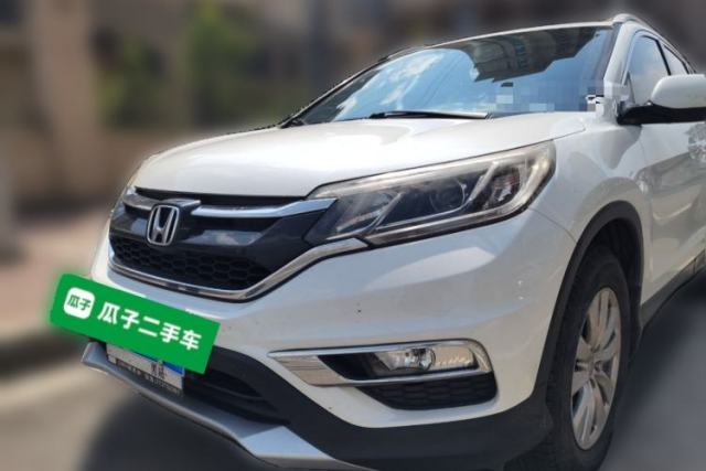 Used Honda CR-V 2016 2.0L Two-Wheel Drive Classic Edition