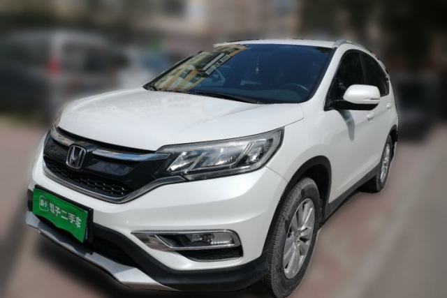 Ojetý Honda CR-V 2016 2.0L Two-Wheel Drive Classic Edition