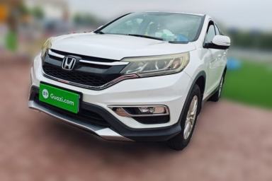 Used Honda CR-V 2016 2.0L Two-Wheel Drive Classic Edition