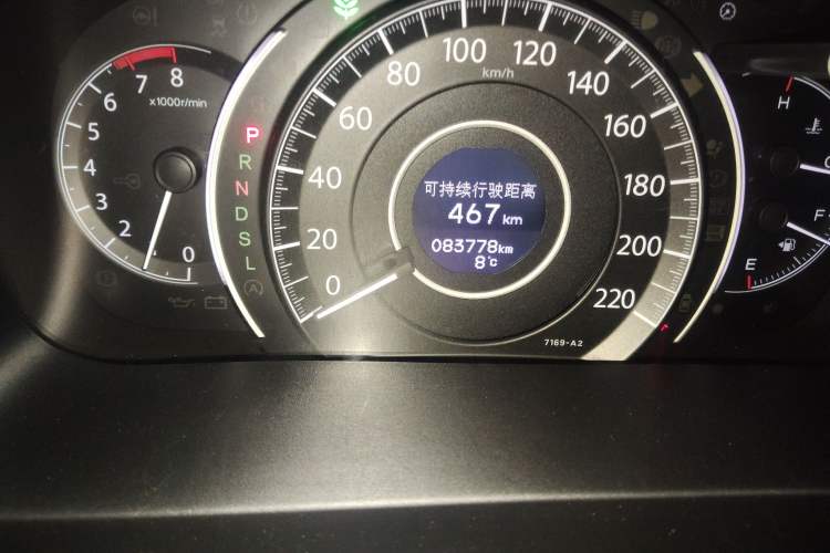 Used Honda CR-V 2016 2.0L Two-Wheel Drive Classic Edition Odometer Close Up