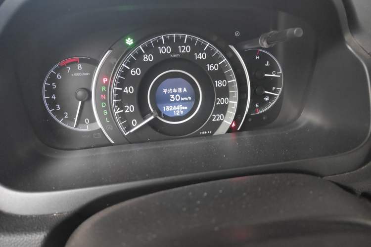 Used Honda CR-V 2016 2.0L Two-Wheel Drive Classic Edition Odometer Close Up