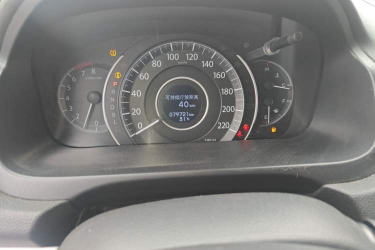 Used Honda CR-V 2016 2.0L two-wheel drive Urban Edition Odometer Close Up