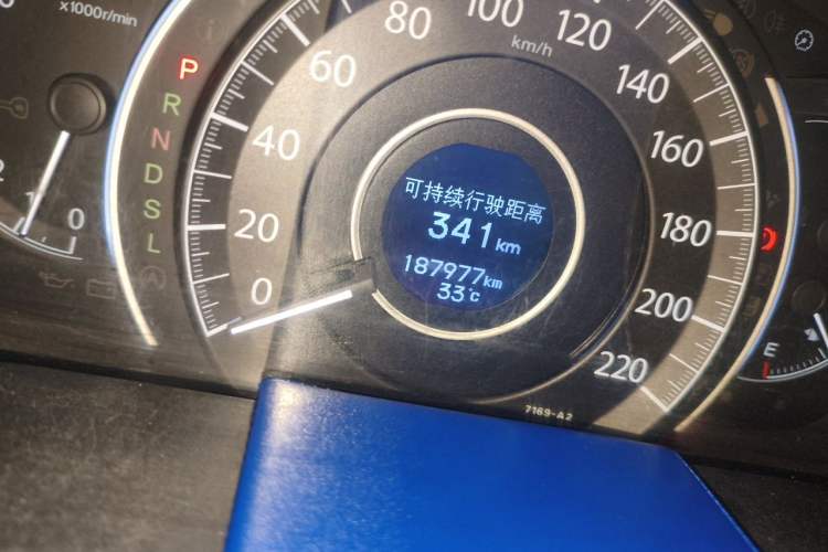 Used Honda CR-V 2016 2.0L Two-Wheel Drive Classic Edition Odometer Close Up