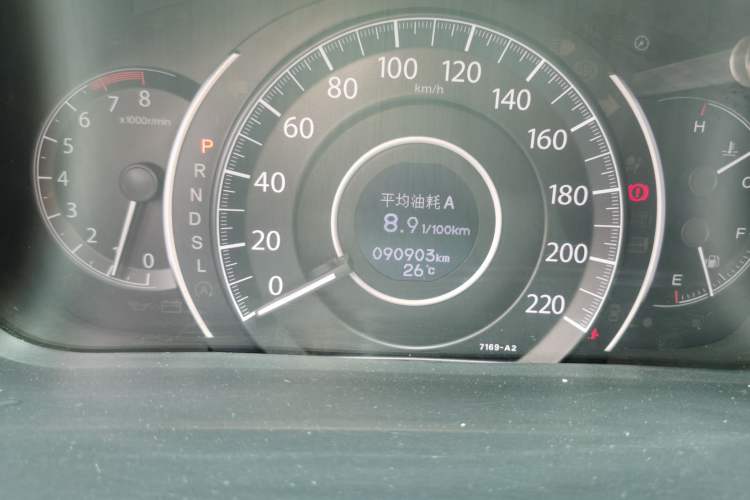 Used Honda CR-V 2016 2.0L two-wheel drive Urban Edition Odometer Close Up