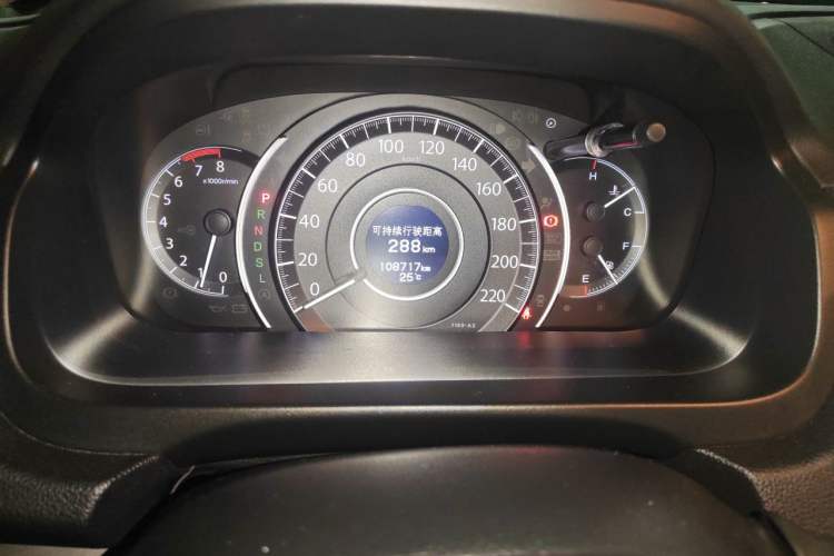 Used Honda CR-V 2016 2.0L two-wheel drive Urban Edition Odometer Close Up