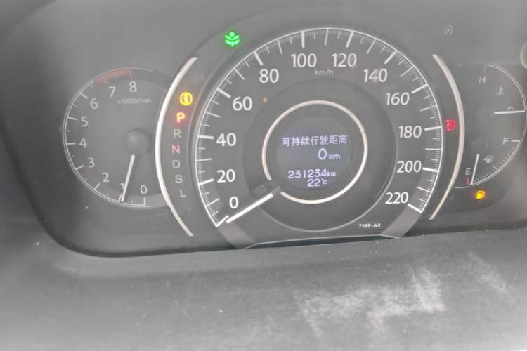 Used Honda CR-V 2016 2.0L two-wheel drive Urban Edition Odometer Close Up