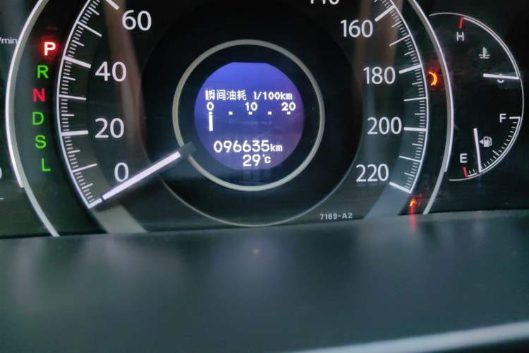 Used Honda CR-V 2016 2.0L two-wheel drive Urban Edition Odometer Close Up