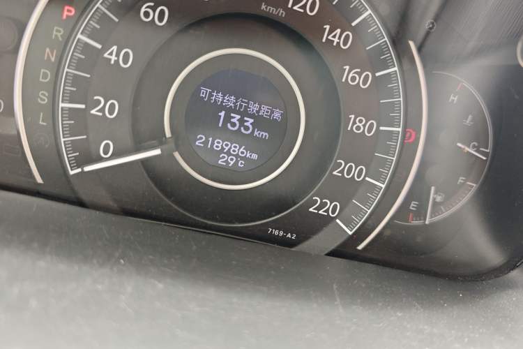 Used Honda CR-V 2016 2.0L Two-Wheel Drive Classic Edition Odometer Close Up