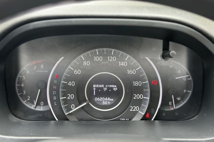Used Honda CR-V 2016 2.0L Two-Wheel Drive Classic Edition Odometer Close Up
