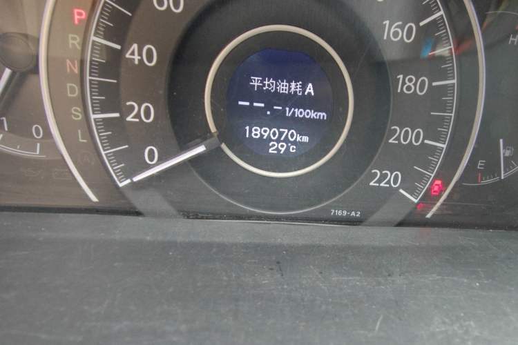 Used Honda CR-V 2016 2.0L two-wheel drive Urban Edition Odometer Close Up