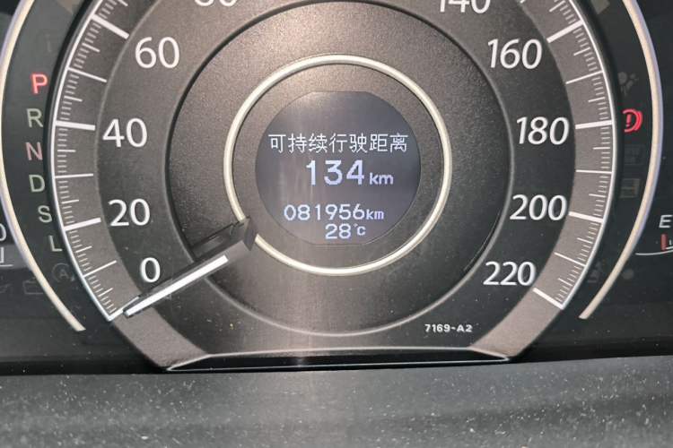 Used Honda CR-V 2016 2.0L Two-Wheel Drive Classic Edition Odometer Close Up