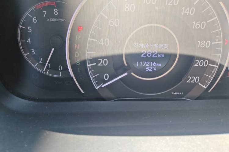 Used Honda CR-V 2016 2.0L Two-Wheel Drive Classic Edition Odometer Close Up