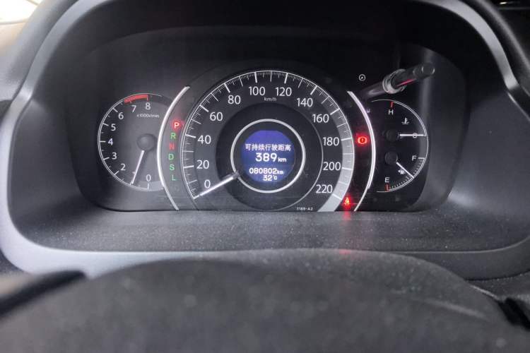 Used Honda CR-V 2016 2.0L two-wheel drive Urban Edition Odometer Close Up